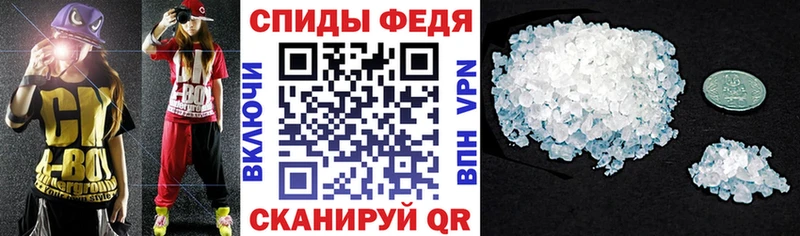 АМФ Premium  Бодайбо 