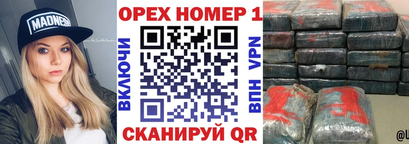 МЕГА сайт Бодайбо COCAIN Эквадор как найти наркотики