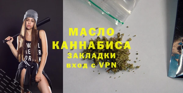 амфетамин Алзамай
