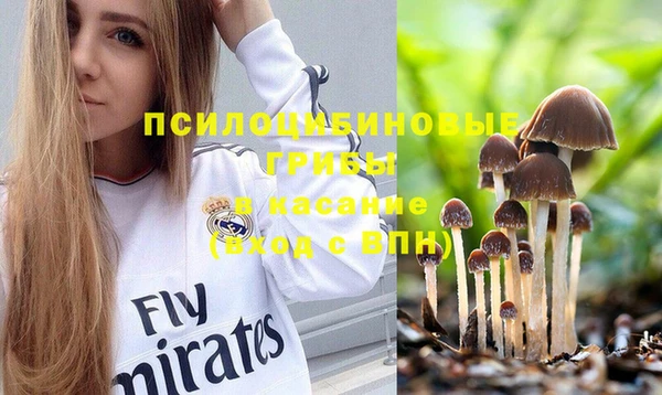 мефедрон Алексеевка