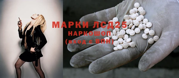 винт Алексин