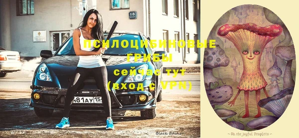 амфетамин Алзамай