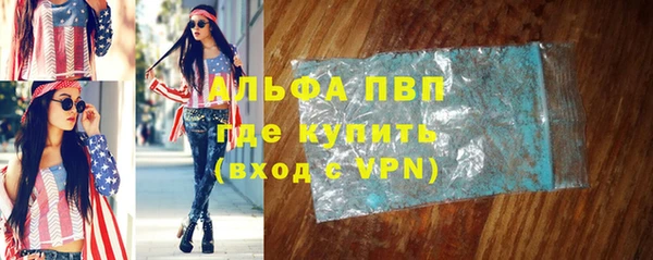 винт Алексин
