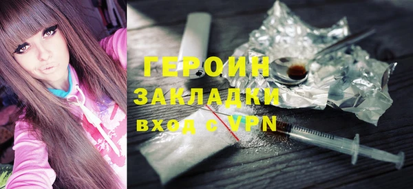 винт Алексин