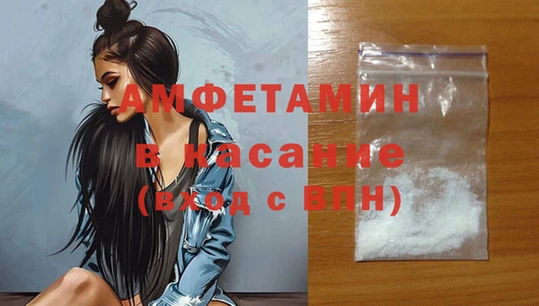 наркотики Приозерск