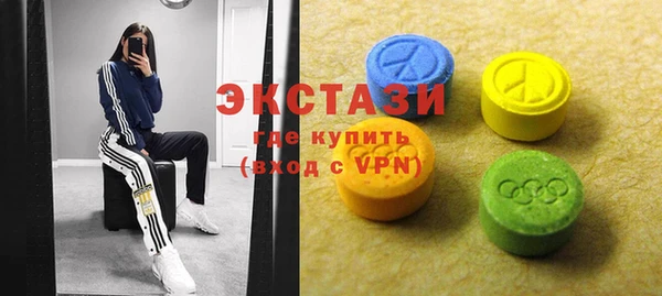 амфетамин Алзамай