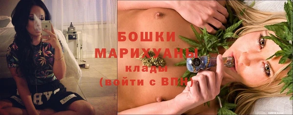 амфетамин Алзамай