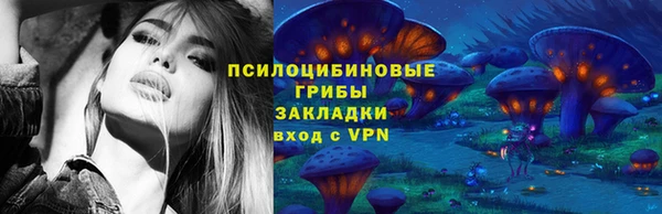 амфетамин Алзамай