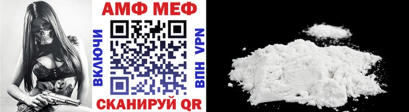 hydra ТОР  Бодайбо  Метамфетамин кристалл 